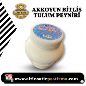 Akkoyun Tulum Peyniri