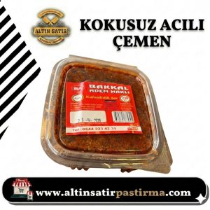 Kokusuz Çemen